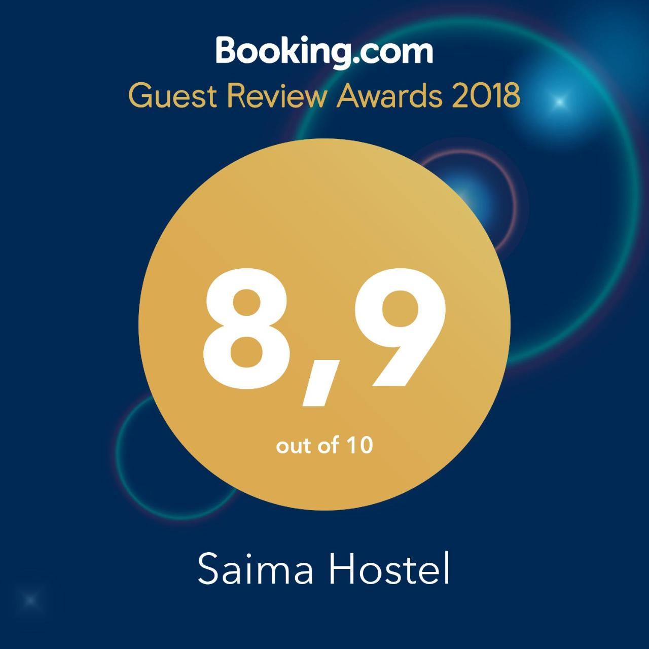 Saima Guest House أوش المظهر الخارجي الصورة